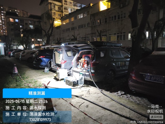 岳麓区消防水管漏水检测维修公司电话